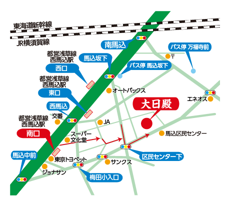 交通アクセスと大日殿周辺図